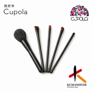 [Cupola Basic 5-piece set] 