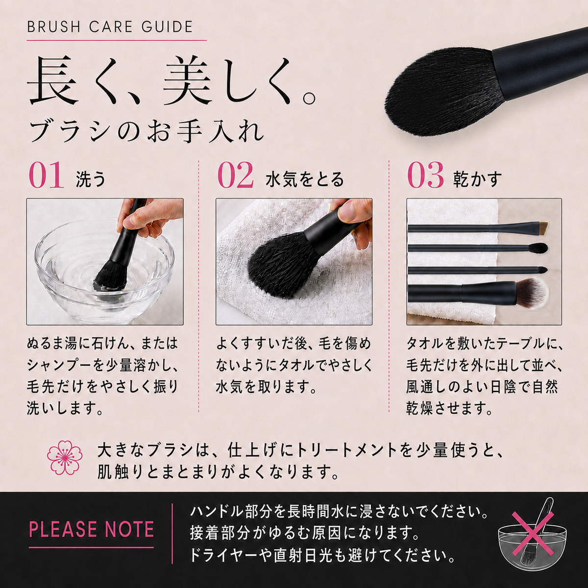 [EYESHADOW BRUSH (M) / eye shadow brush (M)]