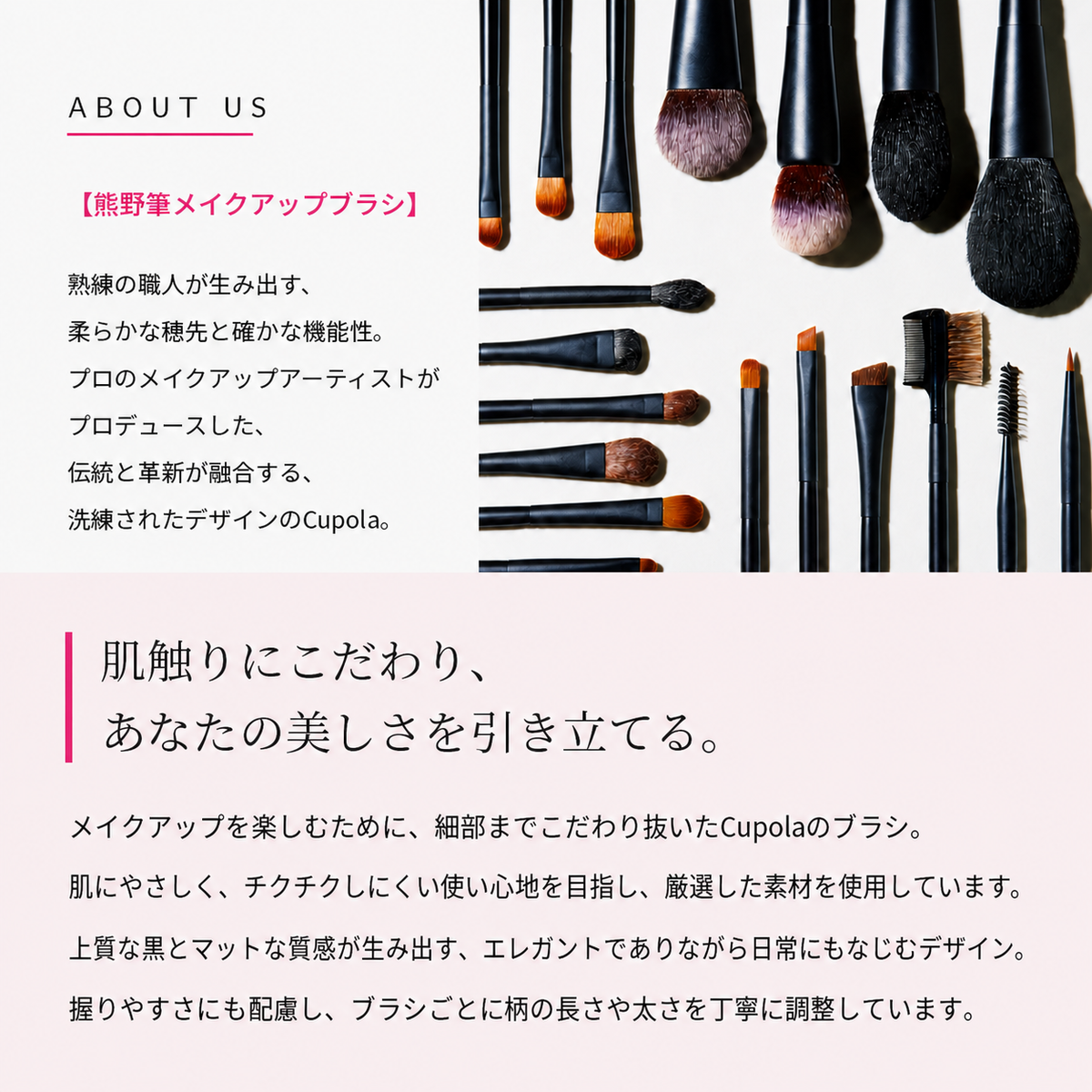 [EYESHADOW BRUSH (M) / eye shadow brush (M)]
